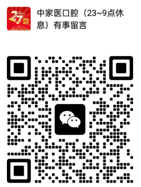 /uploads/allimg/250827/44-250RG45339317.png